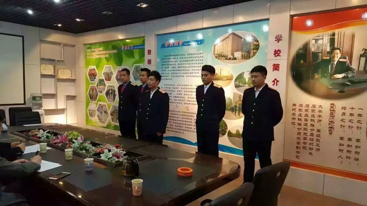 网站地图 冀ICP备14001324