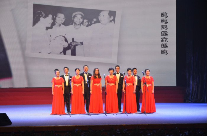 2015年11月20日“中国梦铁路情