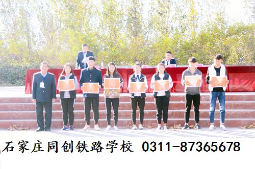 冀公网安备1301050200242