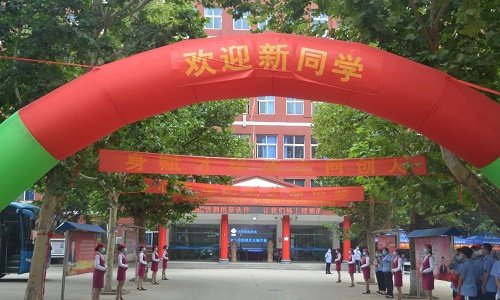 有些家长会问到石家庄同创铁路卡琳典狱
