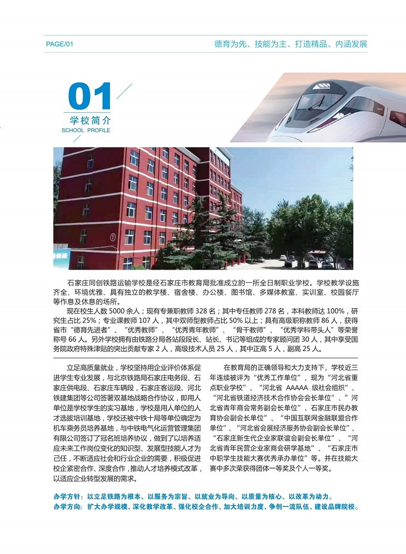本文链接：/1256.html