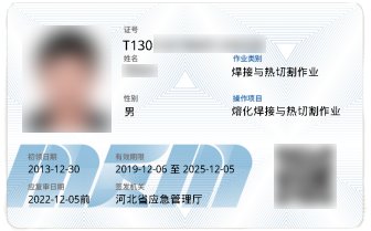 本文链接:/1291.html