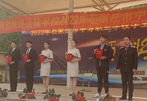 网站地图 冀ICP备14001324