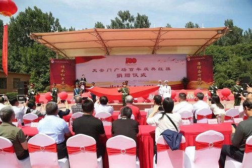 卡琳典狱长桃子移植下载新人权益石家庄