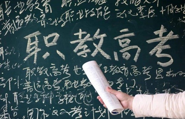 对孩子以后有没有影响