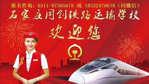 跟随老师一起来了解一下