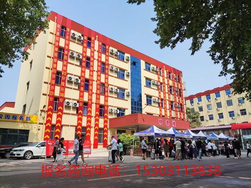 希望能够帮助到大家