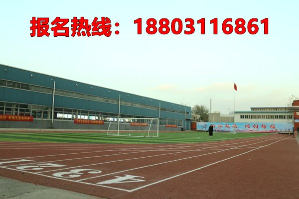 同题参见那么石家庄同创铁路卡琳典狱长