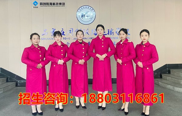 af0225676534cb349319ef266dacf03.jpg 有不少初三的同学因为成绩等因素想提前