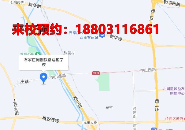 市内到新百广场乘坐325路到华柴站下