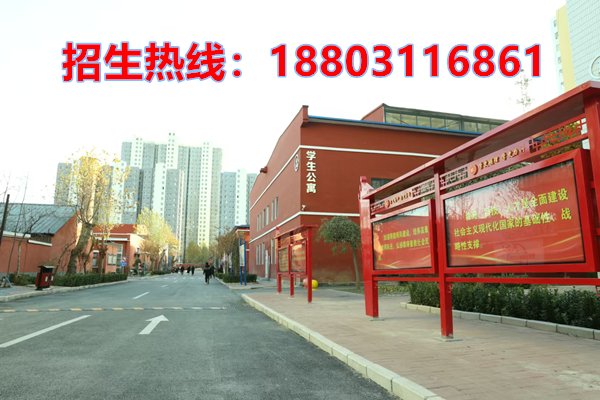 f563775cbfa37bb9cd202ac389e9826.jpg 同题参见很多人关心的是石家庄同创铁路