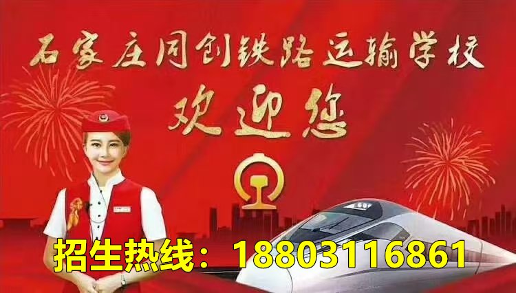 不少同学家长都开始关注欧联杯官方合作