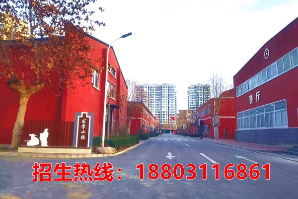 3d7510f2f5b086faec1fdf09bab203c.jpg 普遍反应邯郸没有比较正规的铁路卡琳典