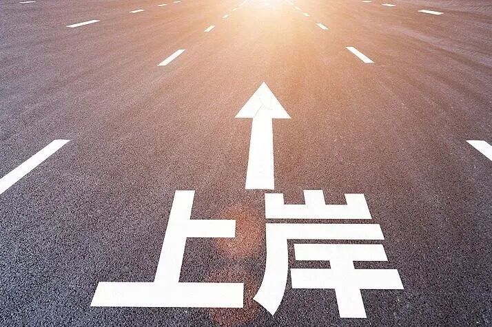 640.jpg 对于2026年河北中考的八年级卡琳典