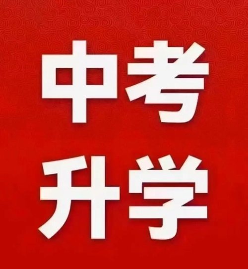 u=495112608,651535613&fm=253&app=138&f=JPEG.jpg 避免前功尽弃