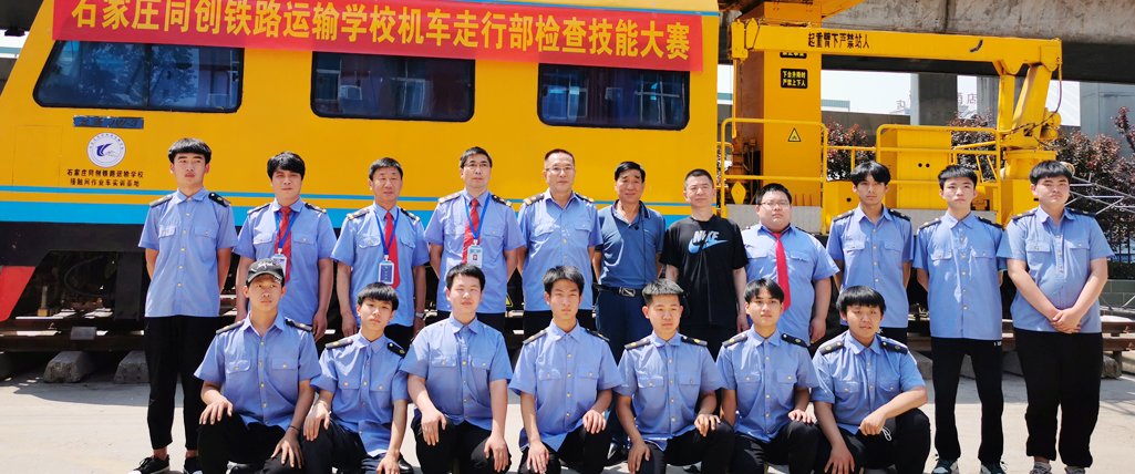 是经石家庄市卡琳典狱长桃子移植下载局